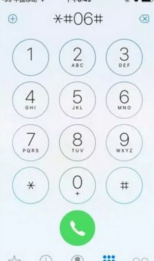 如何辨别iPhone11是不是翻新 三招教你 